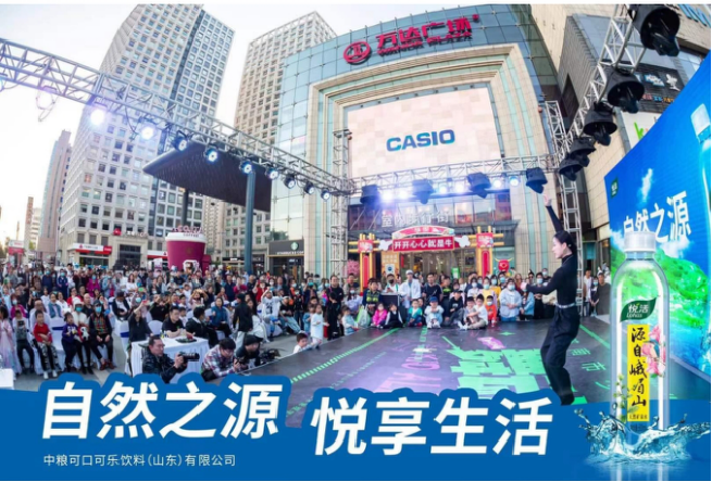 &#31859;&#20848;&#23448;&#26041;&#32593;&#39029;&#29256;&#45;&#31859;&#20848;&#77;&#105;&#76;&#97;&#110;&#40;&#20013;&#22269;&#41;
