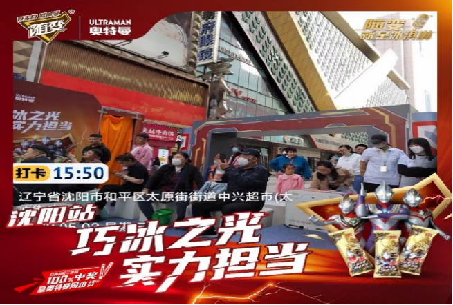 &#31859;&#20848;&#23448;&#26041;&#32593;&#39029;&#29256;&#45;&#31859;&#20848;&#77;&#105;&#76;&#97;&#110;&#40;&#20013;&#22269;&#41;